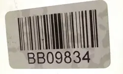 VW Passat B9 framruta OEM 8670ACKCKMVZ