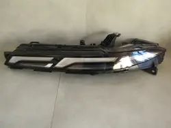 Farol dianteiro esquerdo BMW OEM 9880593 para X7 G07 LCI