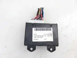 Landi Renzo LPG-Steuergerät OEM 67R016030 - Gebraucht