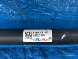 OEM 54810S1000 Etuvakainnivel Hyundai Santa Fe:lle
