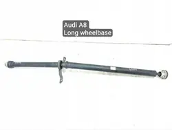 Audi OE 4H4521101R Drive Shaft, Axle Drive