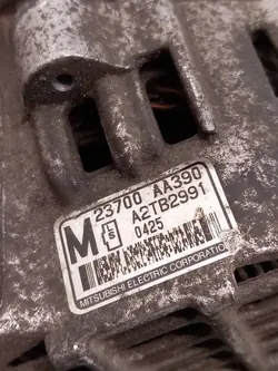 Alternateur Subaru Impreza 2000 OE 23700 AA390