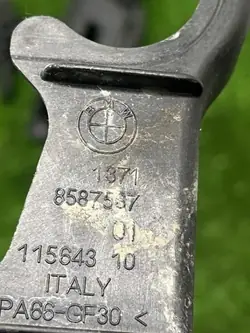 BMW X1 U11 Luftfiltergehäuse OEM 1371