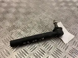 UTO27022 Extrémité de barre pour Lexus RX 450H 2021