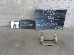 Toyota Sienna II Rechte Hintere Kardanwelle OEM 290mm