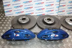 BMW G11 G12 LCI Jarrukahvat & Kiekot Sarja OEM