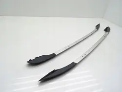 Barres de toit OEM 5L0860026B pour Skoda Yeti I