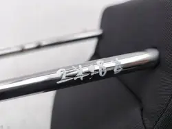 SEAT OE AMD121611 Takapenkin päänoja vasen