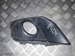 Griglia Paraurti Anteriore Mitsubishi ASX 2016-2019 OEM 8321A717