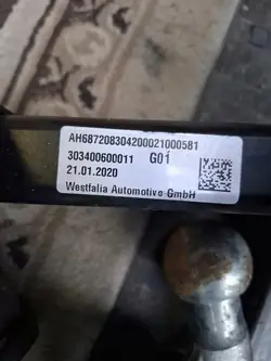 BMW X3 X4 G01 G02 HAK