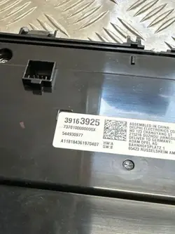 Écran de navigation OEM 7370100000000X pour Opel Insignia A