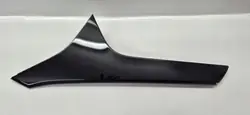 Moldura izquierda portón Audi Q4 OEM 89A854871