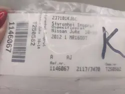 Unité de contrôle moteur Nissan OE DEA010150