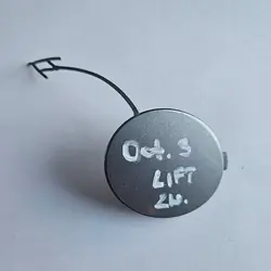 SKODA OCTAVIA 4 IV Tappo Paraurti Anteriore 5E3807241B