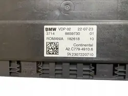 OEM 8859730 actieve ophangingsmodule voor BMW X5 G05 LCI