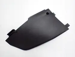 Vänster Tunnelöverdrag Peugeot 2008 I