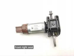 Motor de banco Dodge RAM 2019 OEM C91509100C