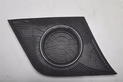 Audi Q5 Bang & Olufsen Högtalare OEM 8R0035382A