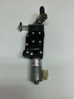 OEM 4M0827851A Vänster bakluckstöd Audi Q7/Bentayga