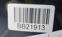 Vitre arrière OEM 5371BYPEAJX1P pour Mercedes Classe E W212