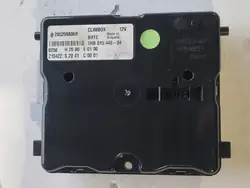 Klimaatregelaar Renault Twingo Z.E 2021 285259806R