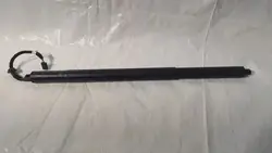 Audi Q8 2018- Halterung für Kofferraumaktuator 4M8827851H