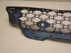 Grille de Pare-chocs Avant Skoda Enyaq IV OEM 5LA853677