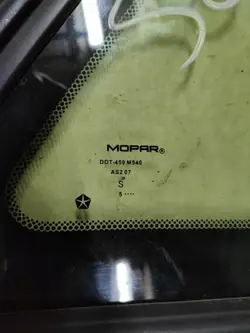 Cristal de carrocería Dodge Challenger 2016 OEM - Usado
