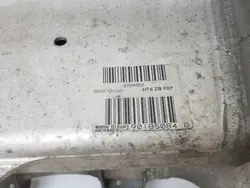Poutre suspension arrière BMW 5 F10 OEM 6794665