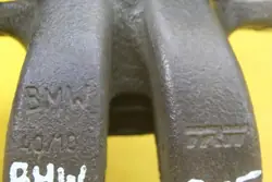 Étrier de frein arrière gauche OEM 1055B 215 BMW