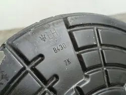 Maserati Levante Bakre bromsskydd OEM FOB45744