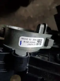 Contacteur d'allumage OEM 22762557 pour Opel Astra J