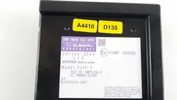 Subaru Outback Keyless-moduuli OEM 88801AL041