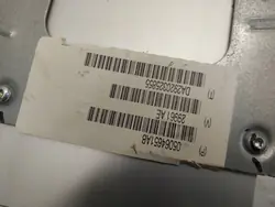 Radioförstärkare OEM 05064353AN för Chrysler/Jeep
