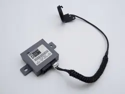 Opel Immobilizer-module OEM DRC97616 voor Frontera B