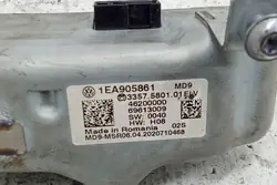 Controlador de bloqueio de direção VW ID.3 1EA905861