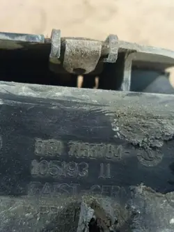 BMW 10519311 Fläktlåda Kylare 7-serie E65/E66
