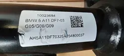 Crochet de remorquage électrique OEM 10023684 BMW X5 G05 X6 G06 XM