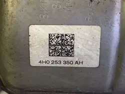 Silencieux Audi A8 S8 D4 4H 2013 OEM 8K0253211C