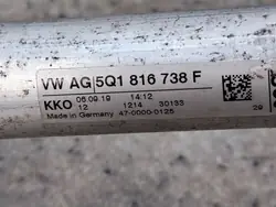Flexible AC OEM 5Q1816738F pour Skoda Superb III 2.0 TDI