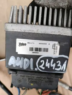 Module Ventilateur Audi A4 B8 OEM 8K0959501C