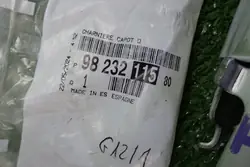 Dobradiça capô direito Opel OE 9823211580 Corsa F