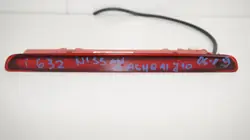 Feu Stop Arrière OEM 360197966 pour Nissan Qashqai J10