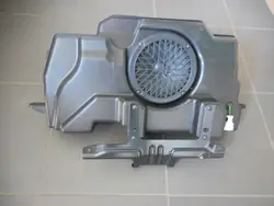 Audi OE 8R0035382B Begagnad originaldel