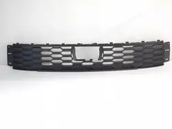 Rejilla de Parachoques Delantero Skoda Fabia 3 6V0 OEM 6V0853677G