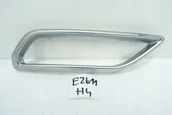 Krominen takapuskuri vasen kehys Kia Ceed III 18- 86651-J7BA0