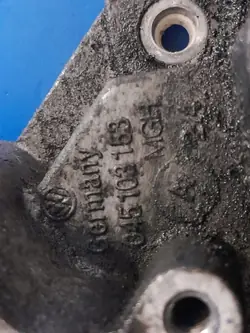 Axeltätning OEM 045103153 - Febi Bilstein Begagnad