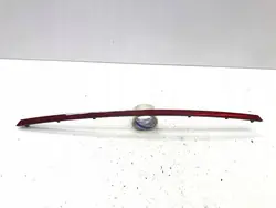 OEM 571945109 Protector parachoques trasero VW Tiguan III