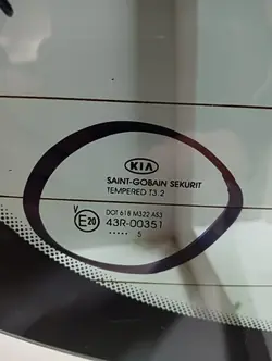 Vitre Arrière Kia Ceed II (2012-2018) OEM 003512