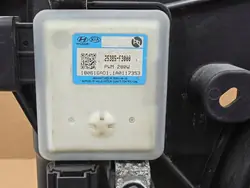 Ventilateur de Radiateur Hyundai Kona